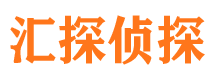 忻府捉小三公司